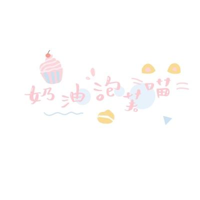 变变西游手游下载
